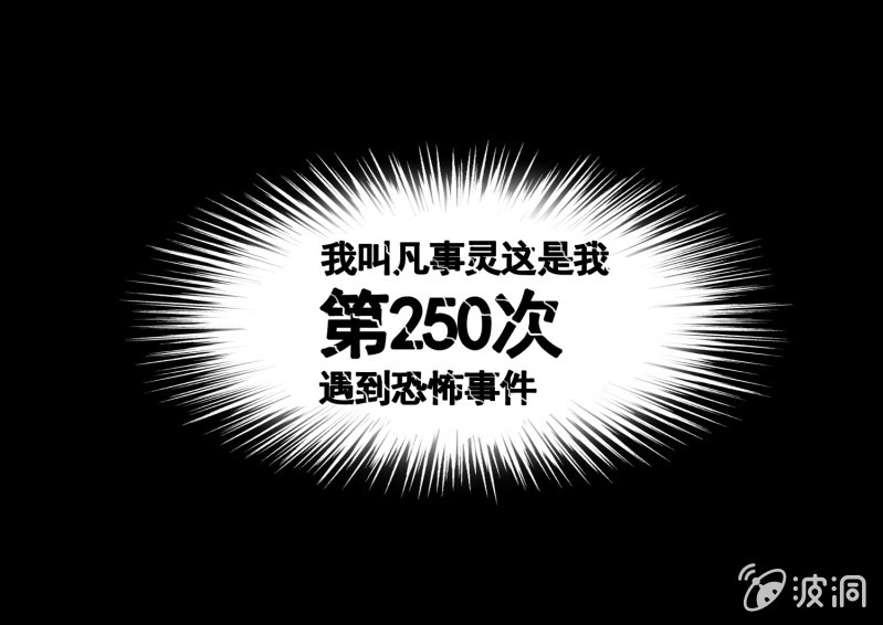 艳拍17