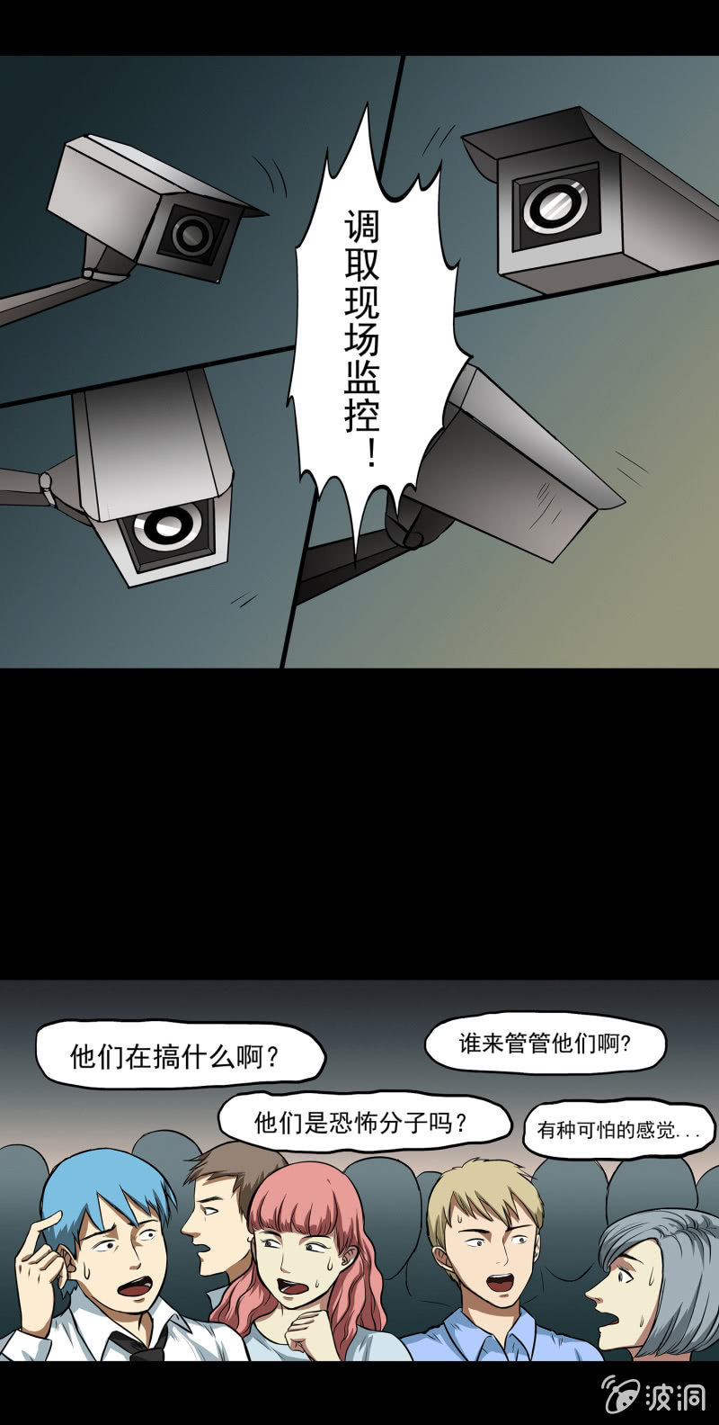 艳拍316