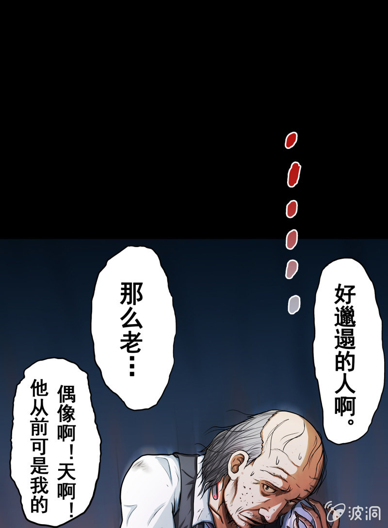 艳拍321