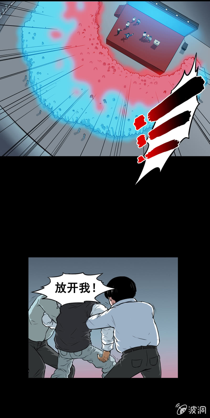 艳拍319