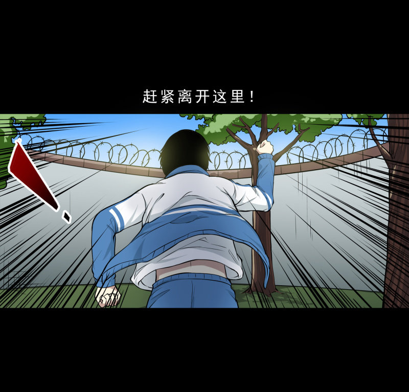 崭新的一天322