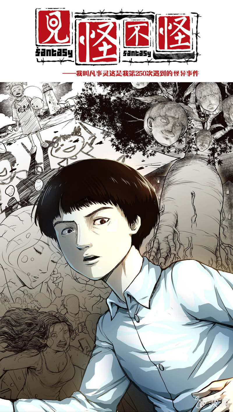 五个男人一个女人40