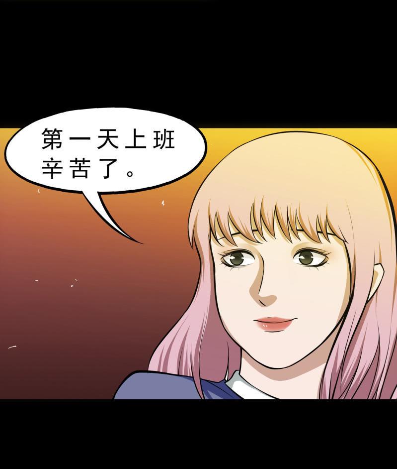 灵弃空间140