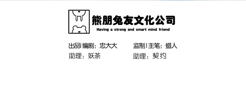 灵弃空间11