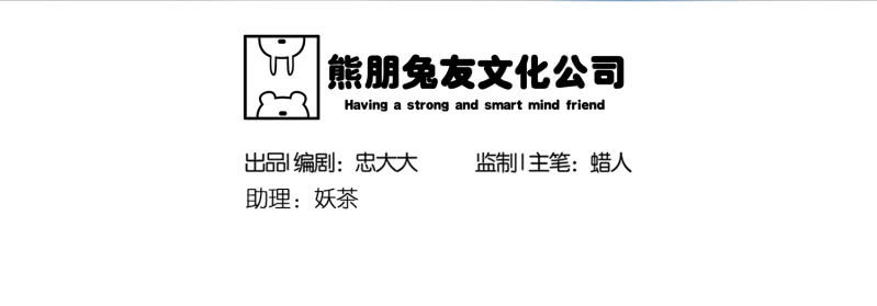 崭新的一天21
