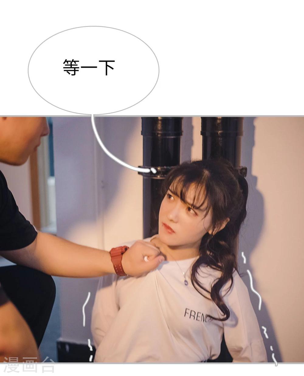 第28话18