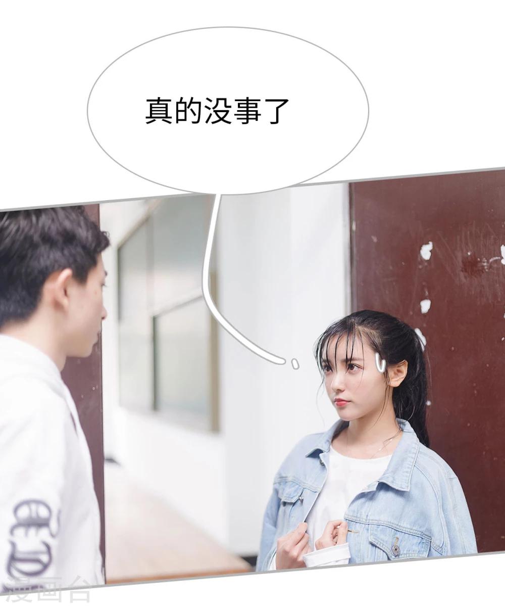 第46话12