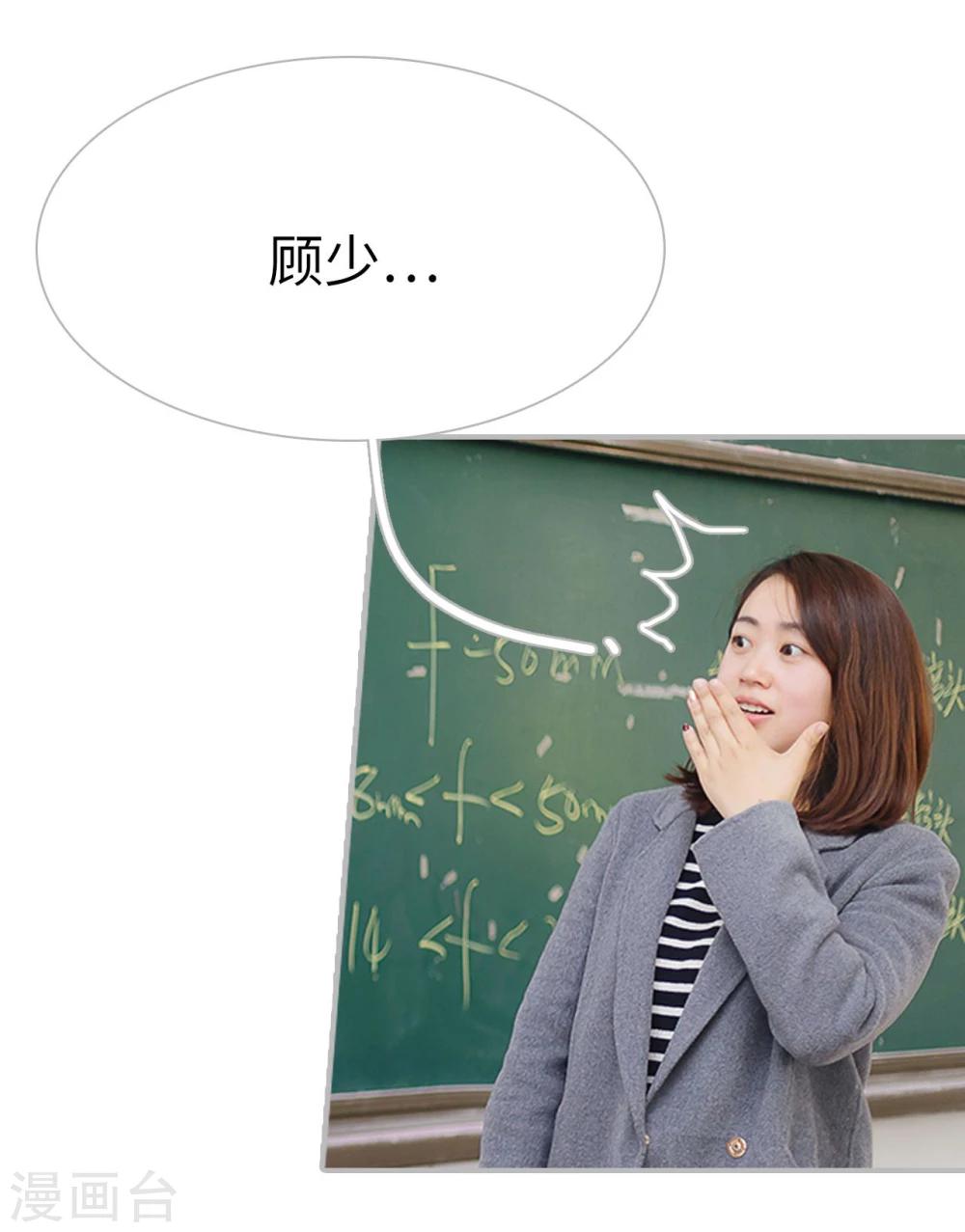 第35话12