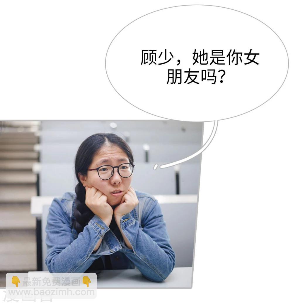 第35话26