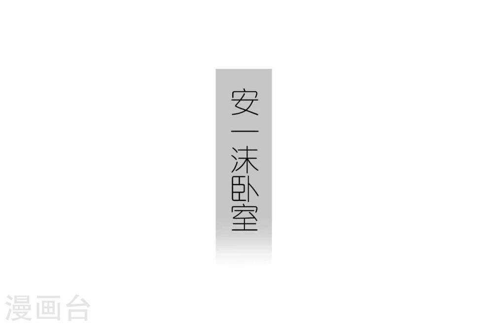 第2话25