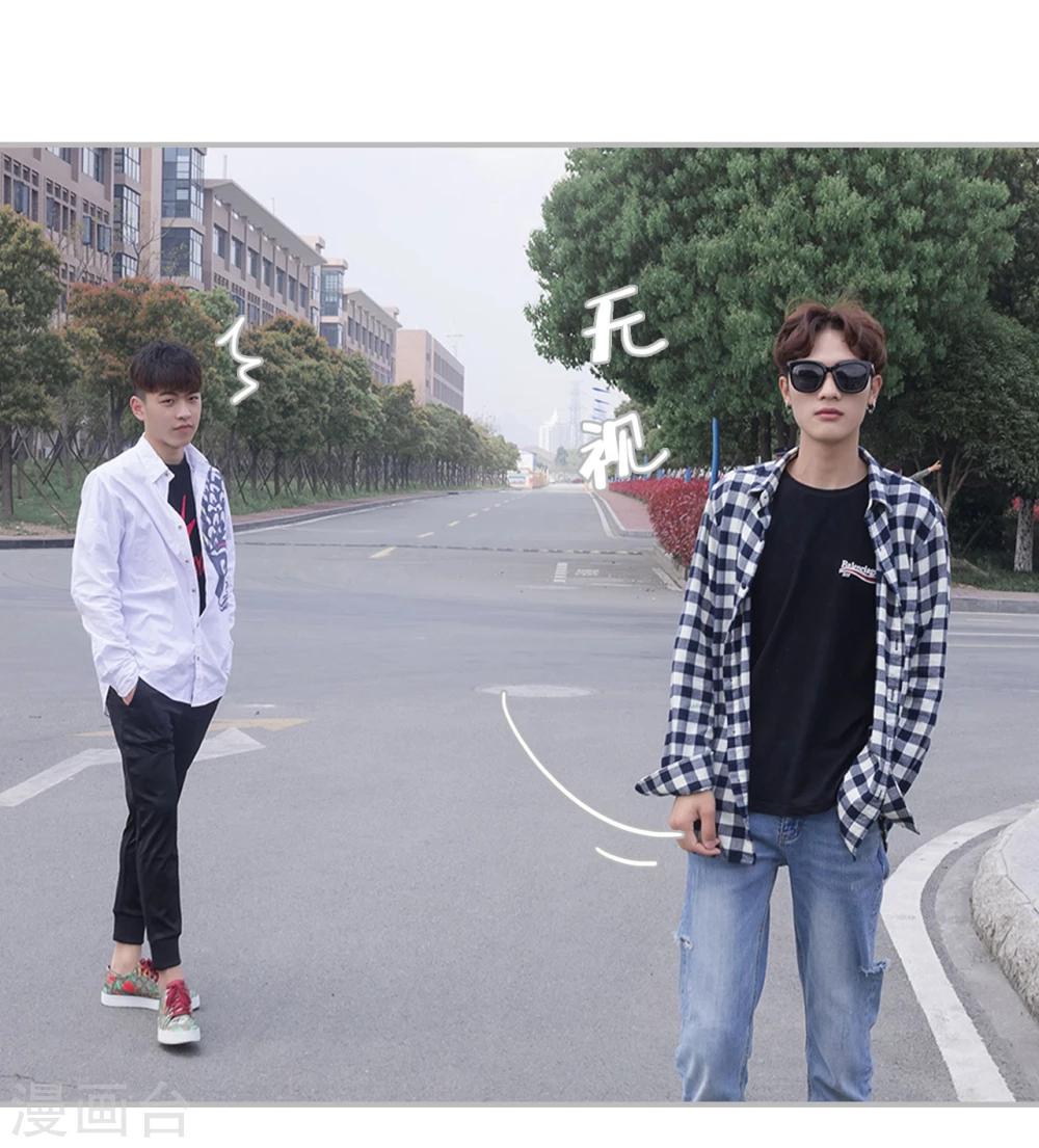 第34话12