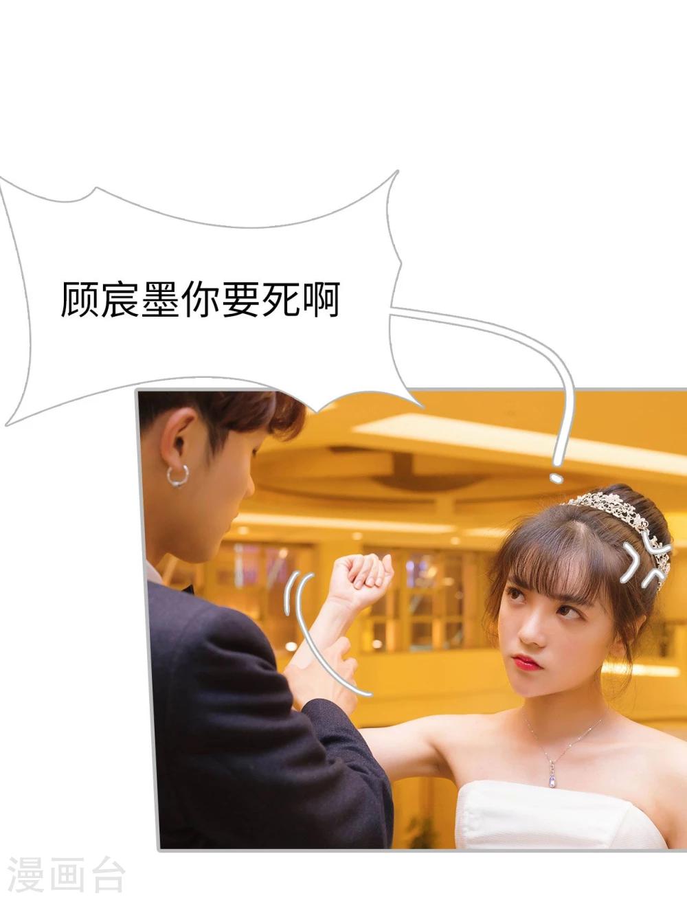 第13话23
