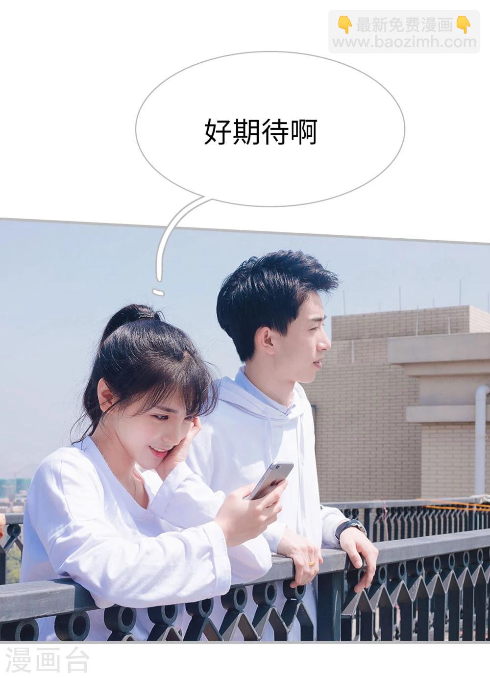 第37话23