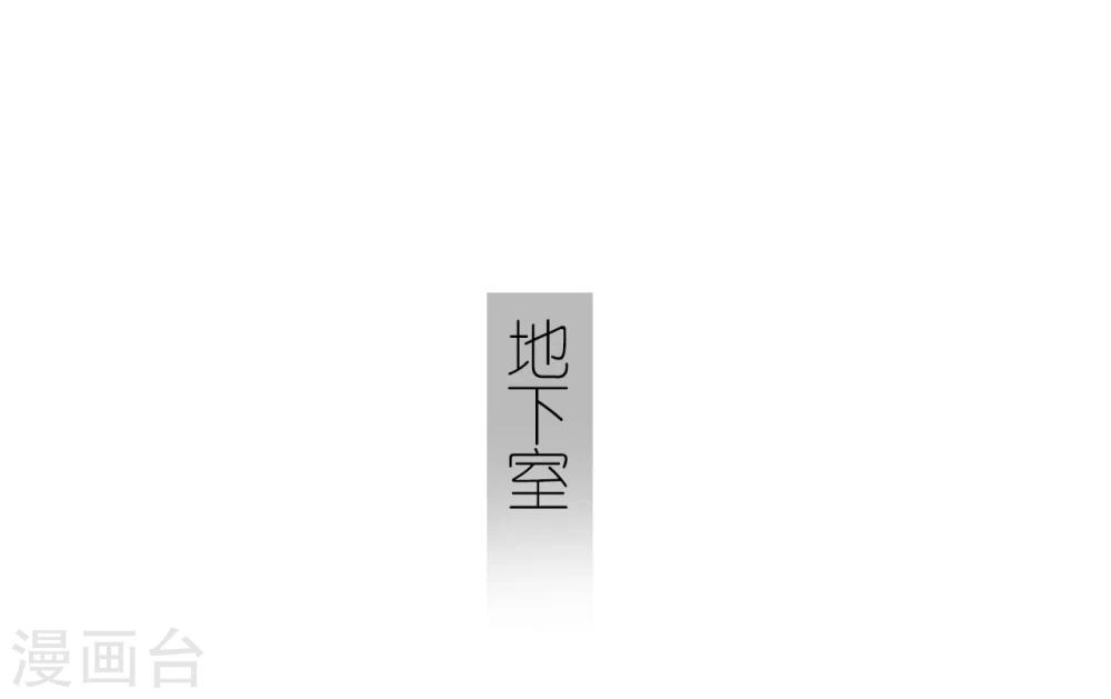 第28话14