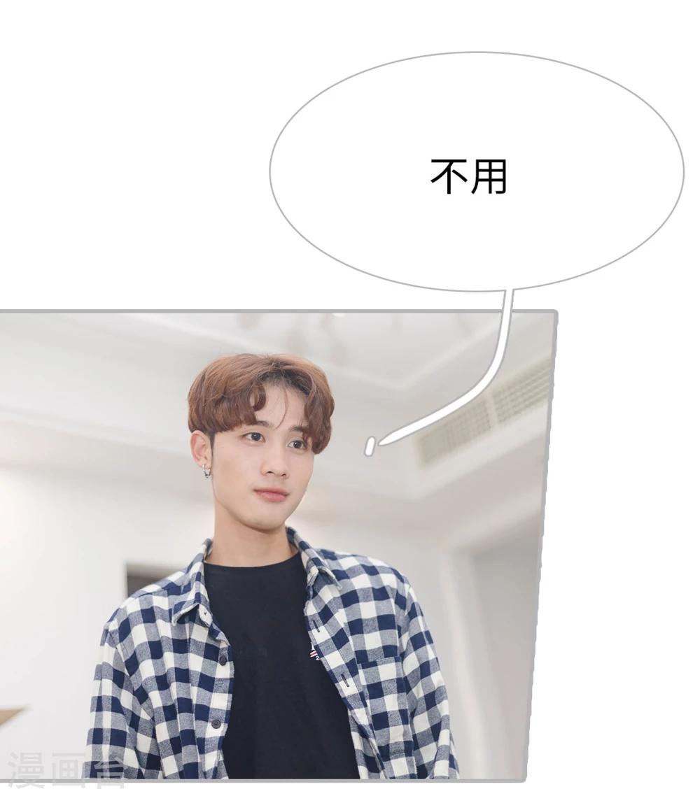 最终话4