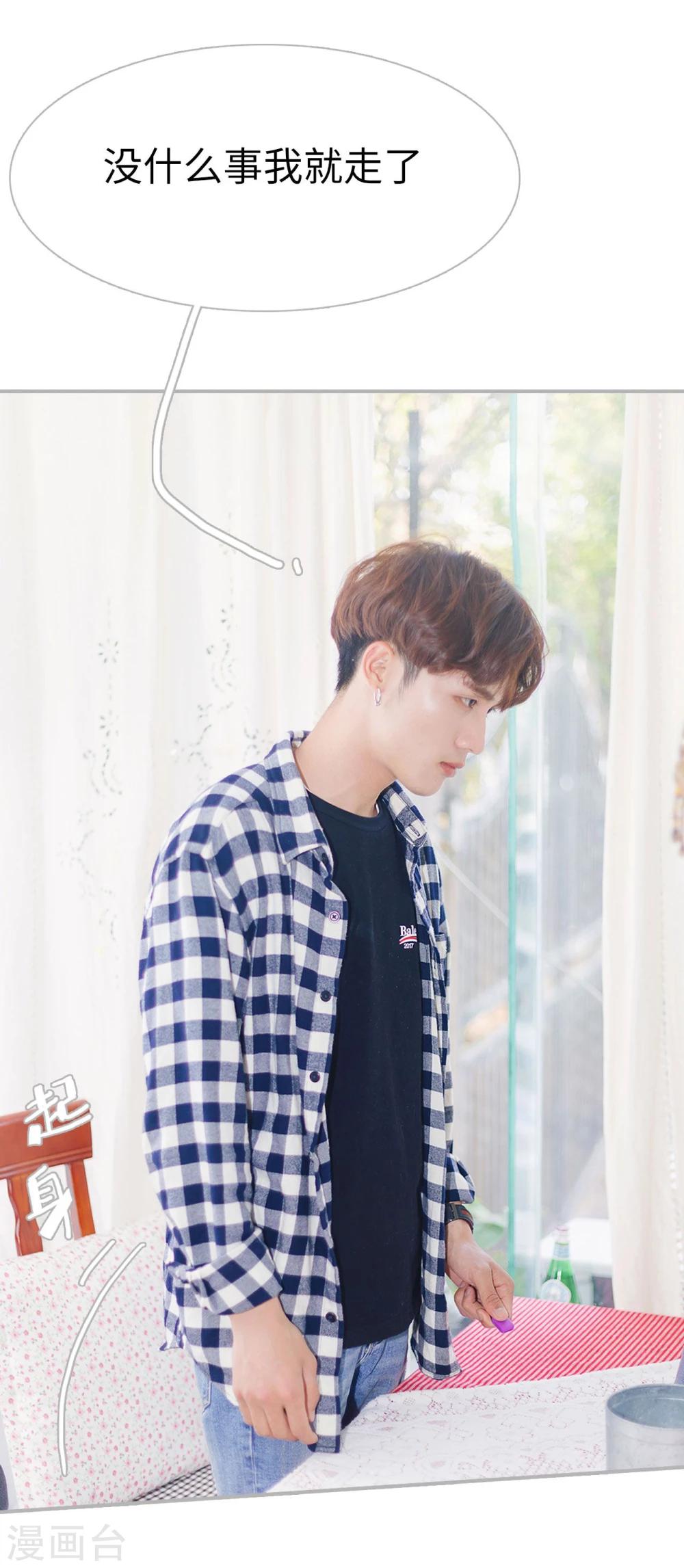 第49话10