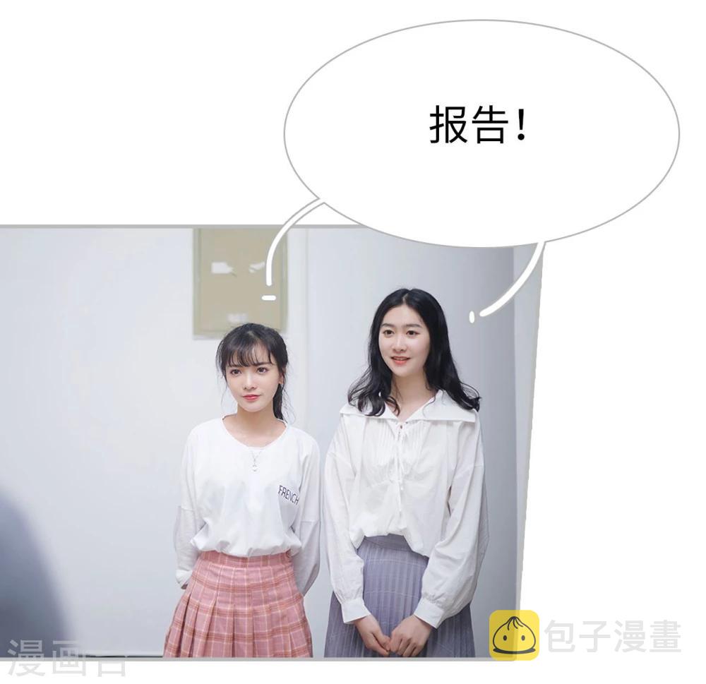 第35话2