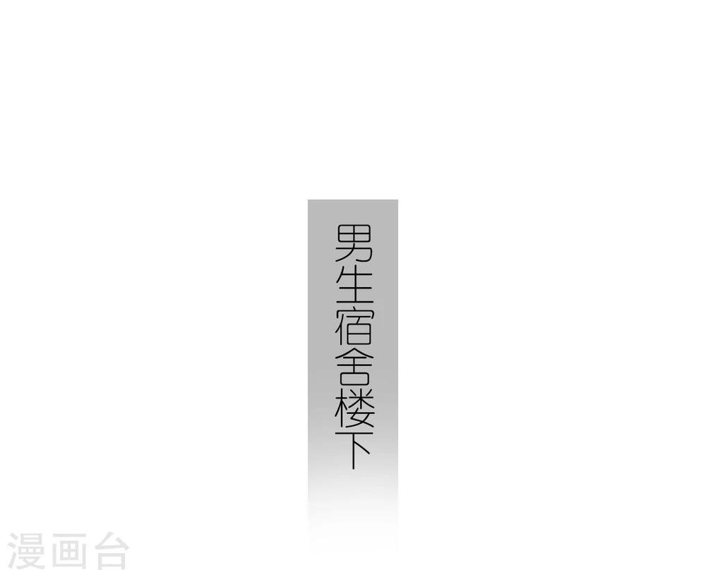 第34话15
