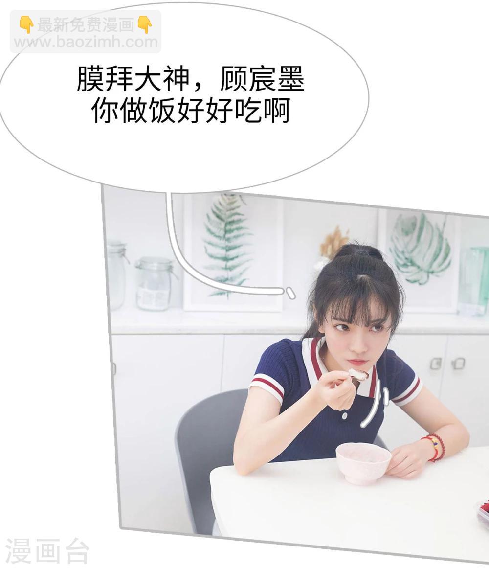 第11话5