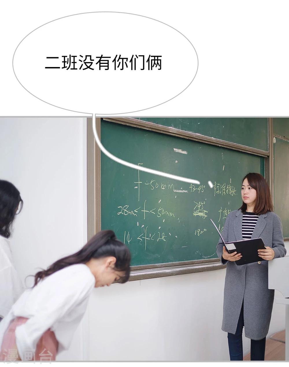 第35话5
