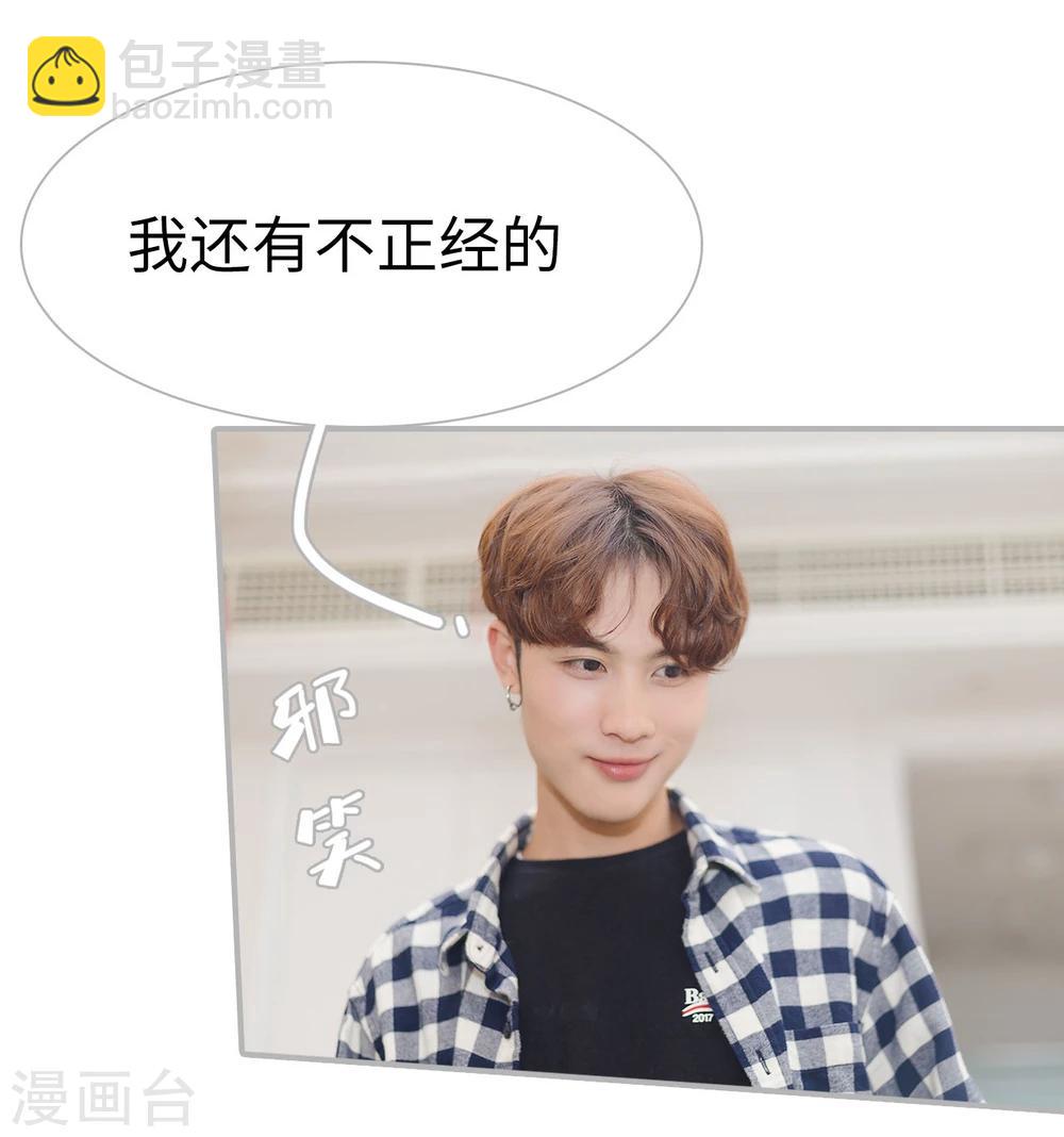 最终话7