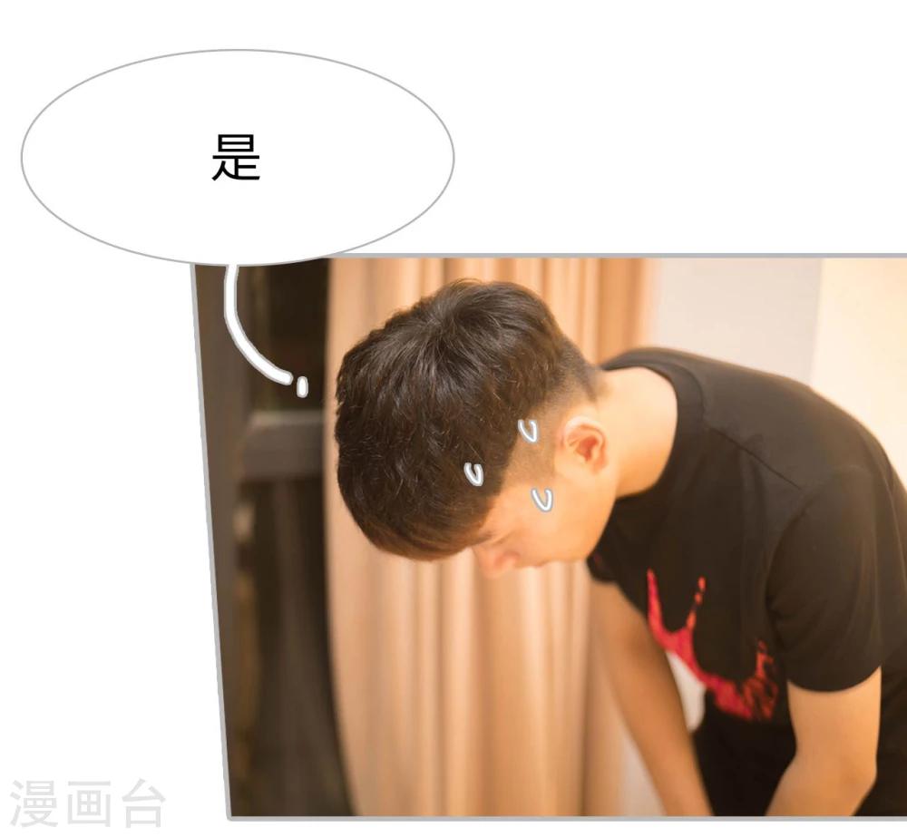 第19话11