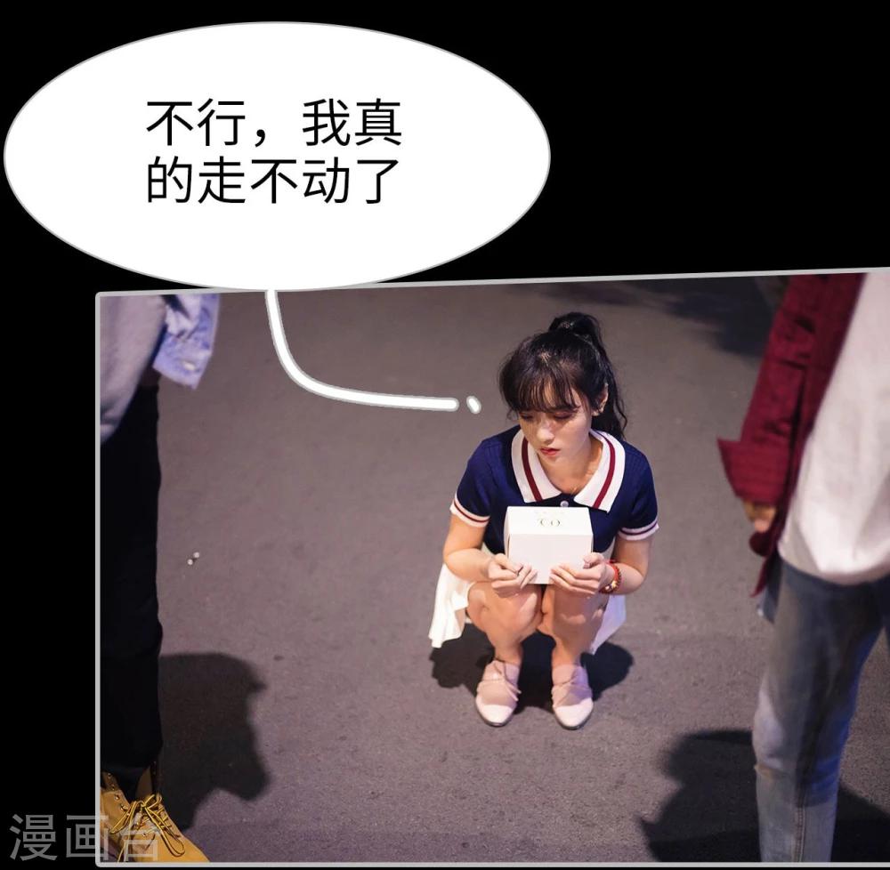 第8话6