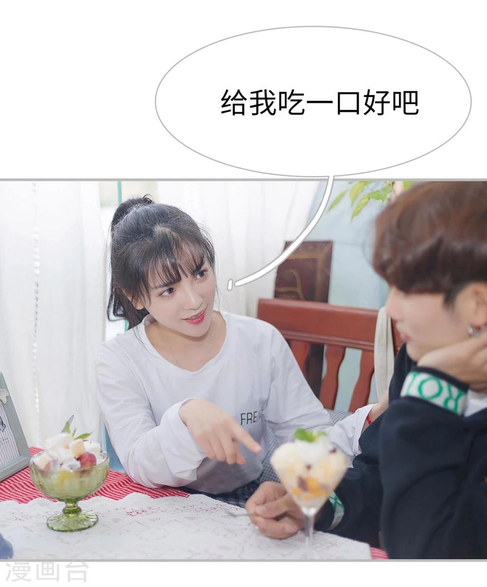 第22话10