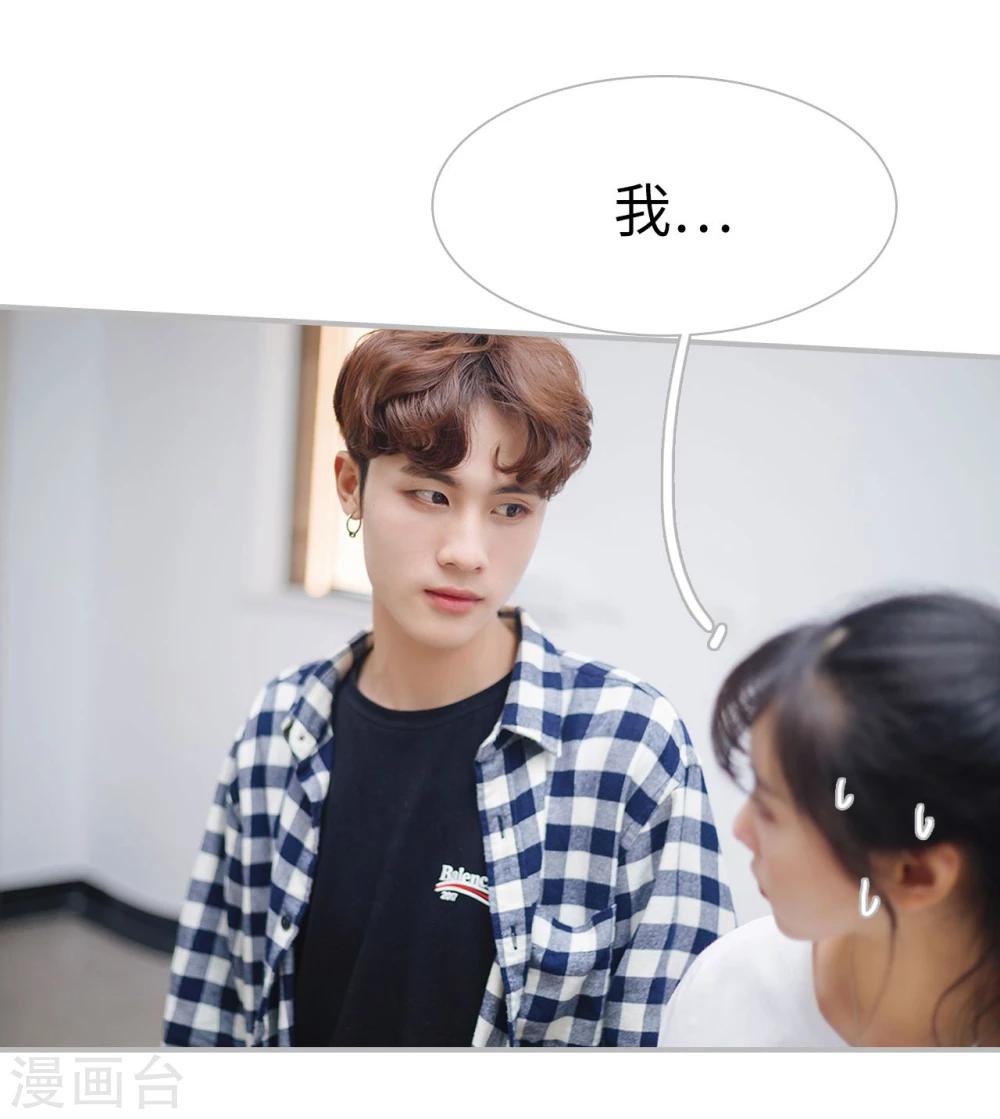 第35话14