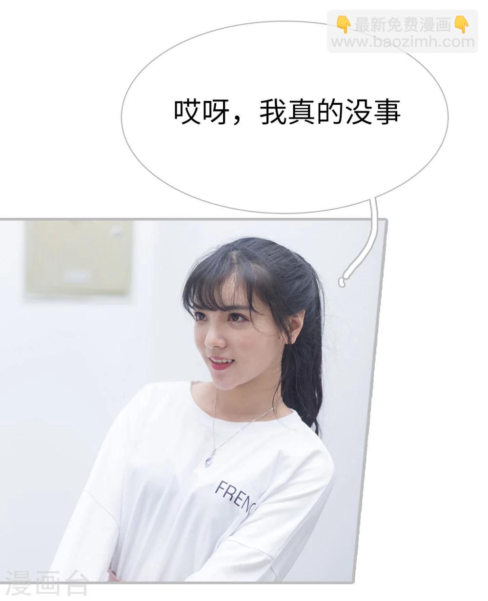 第38话26
