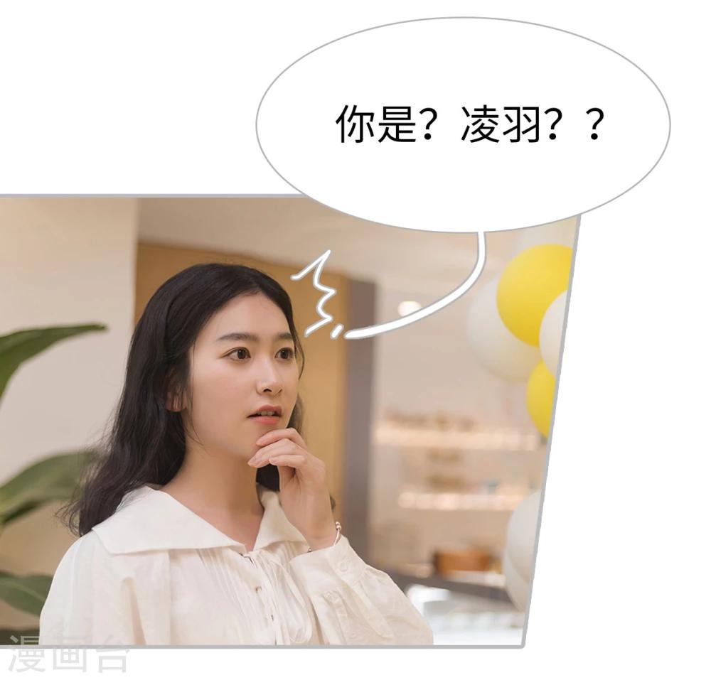 第25话1