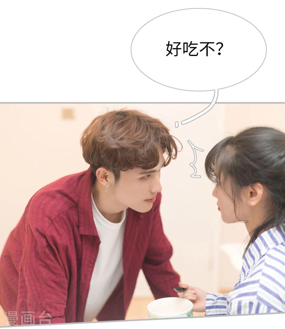 第31话30