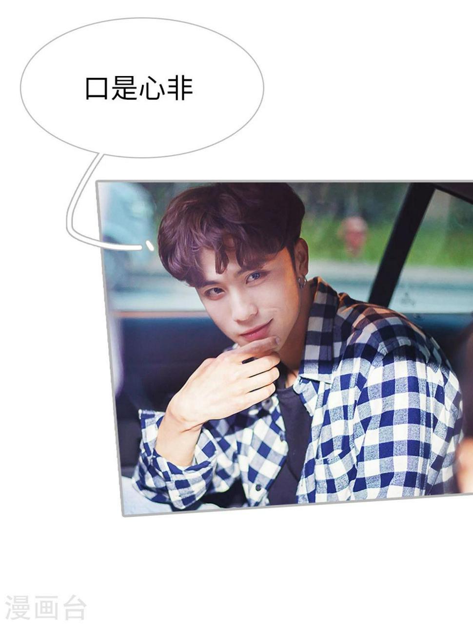 第48话4