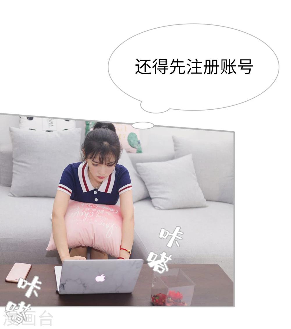 第49话22