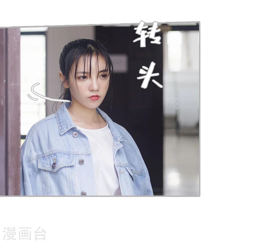 第46话14