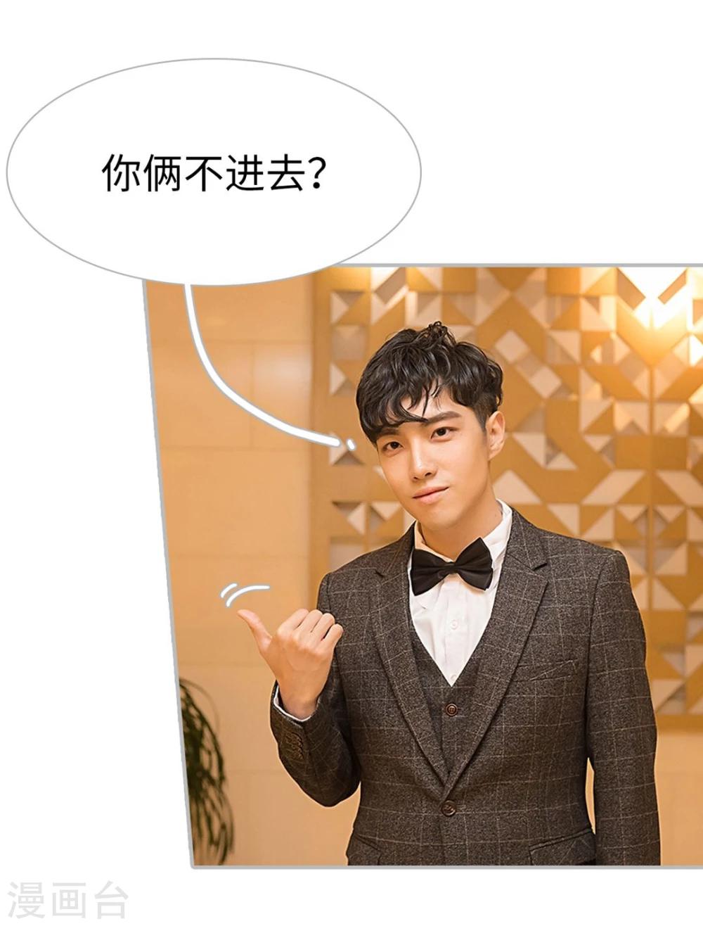 第14话4