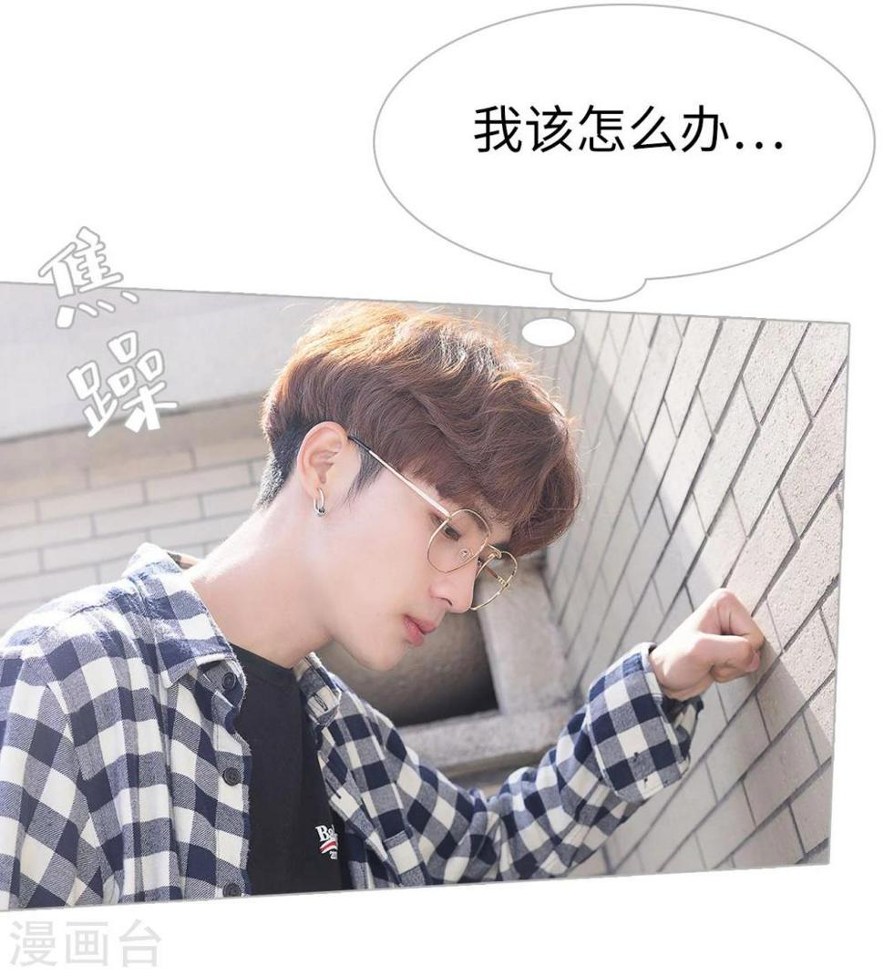 第40话2