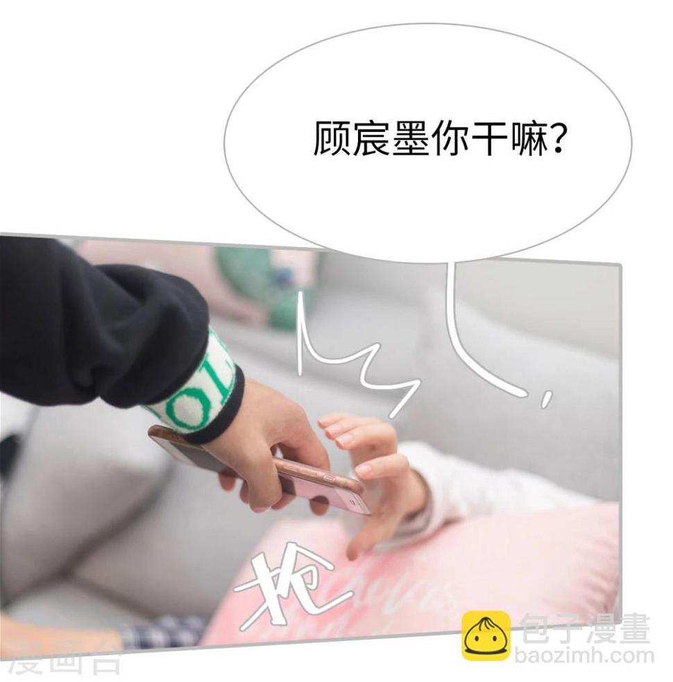 第26话23