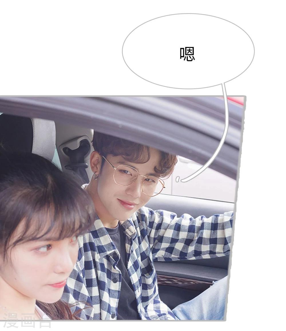 第33话24