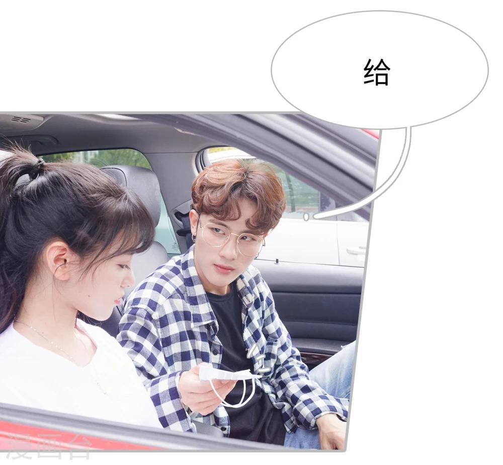 第34话2