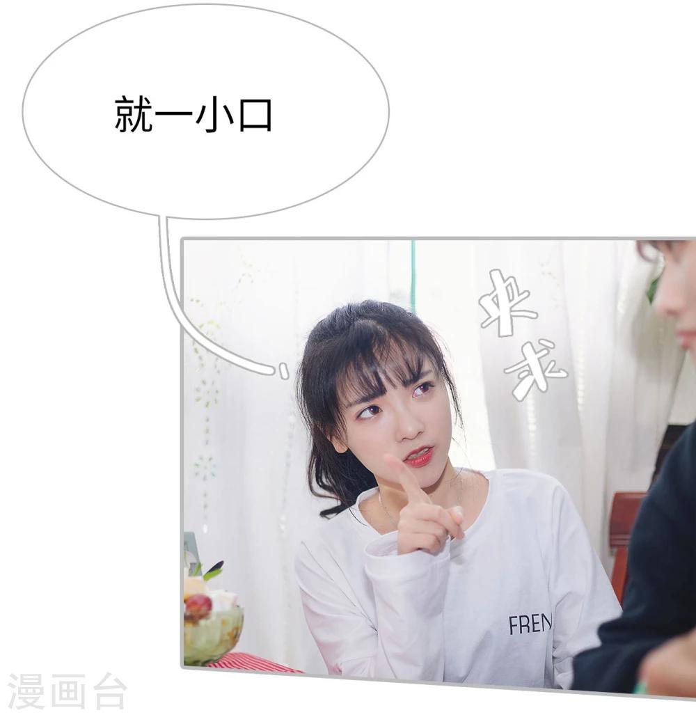 第22话15