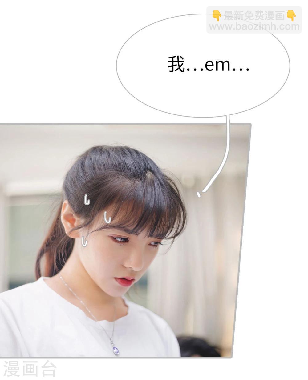 第36话19