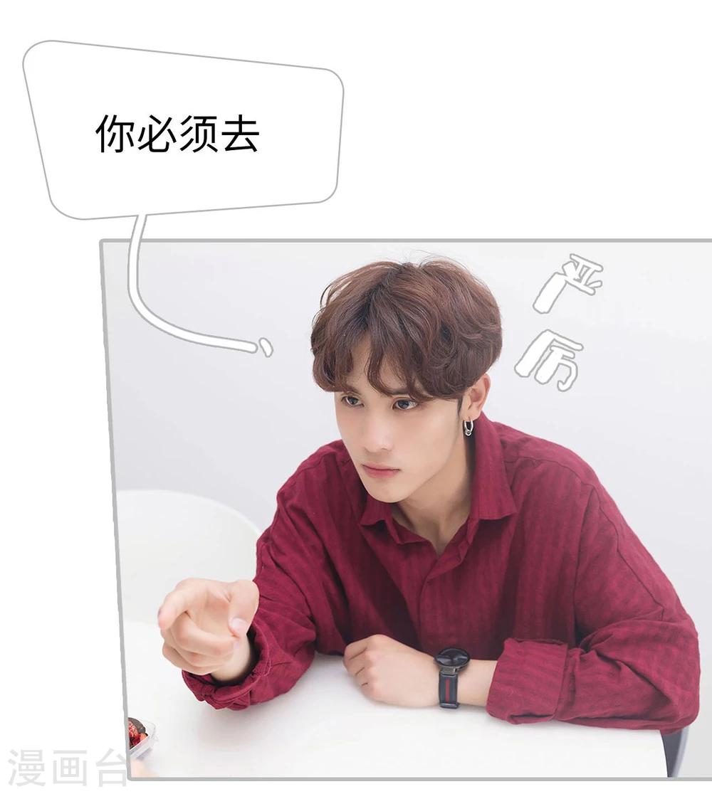 第11话12