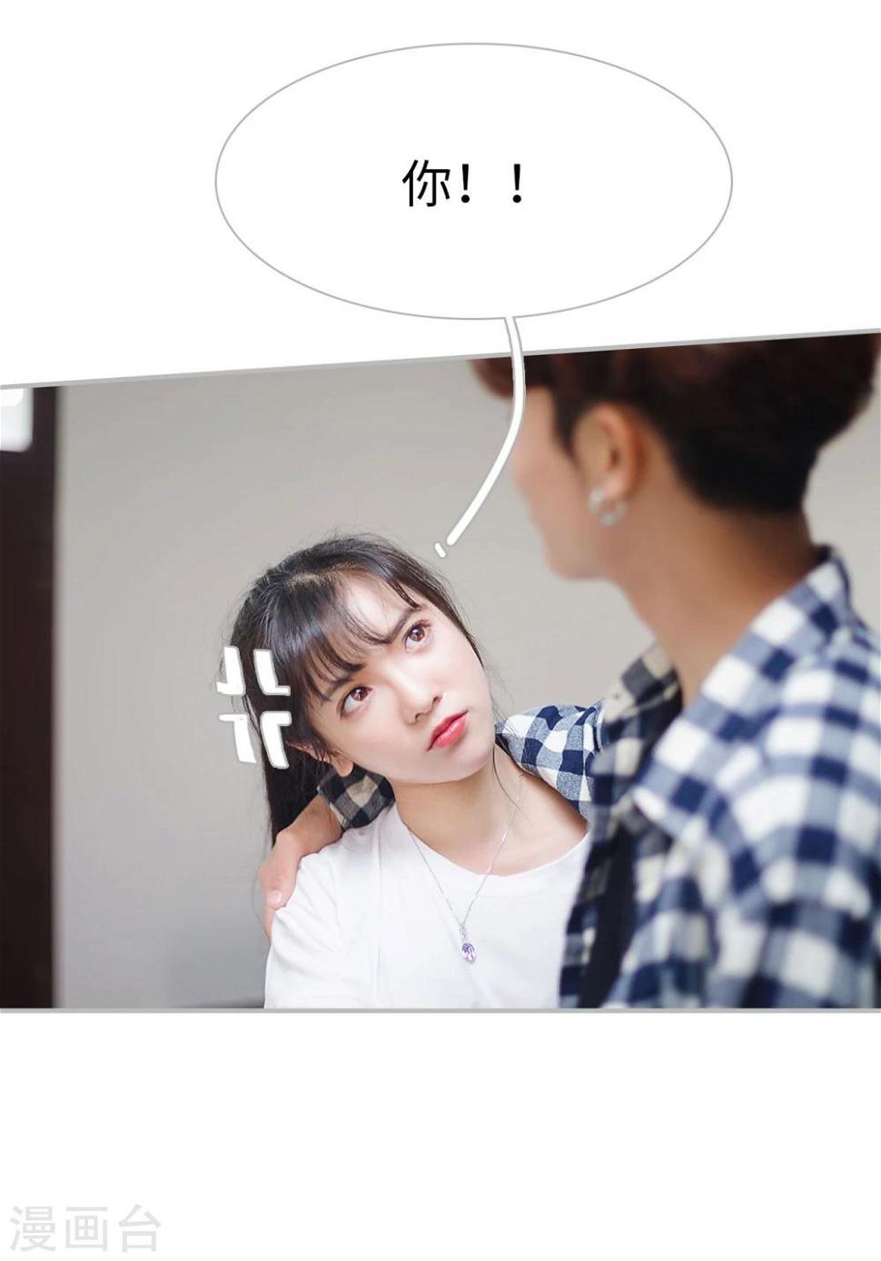第35话20