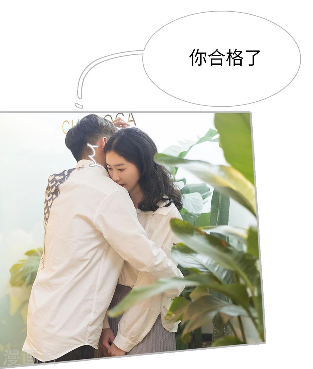 第26话13