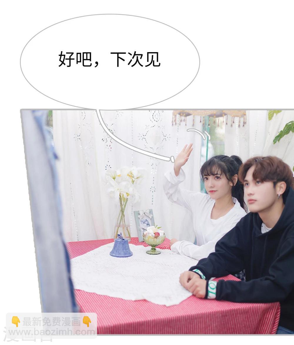 第21话17