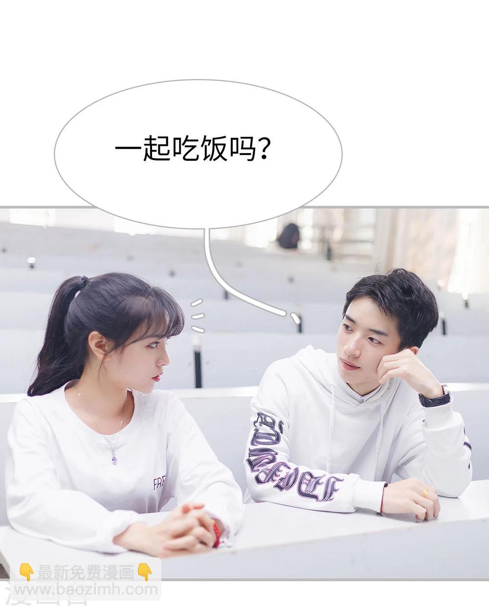 第39话7