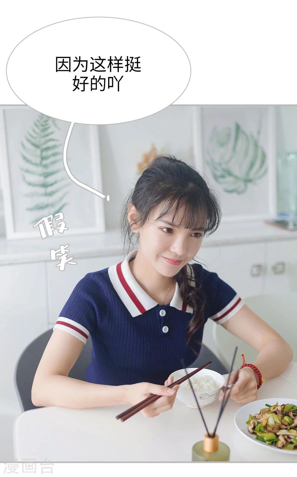 第18话25