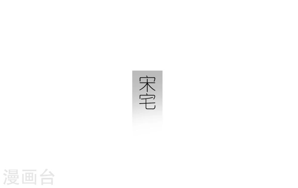 第19话13