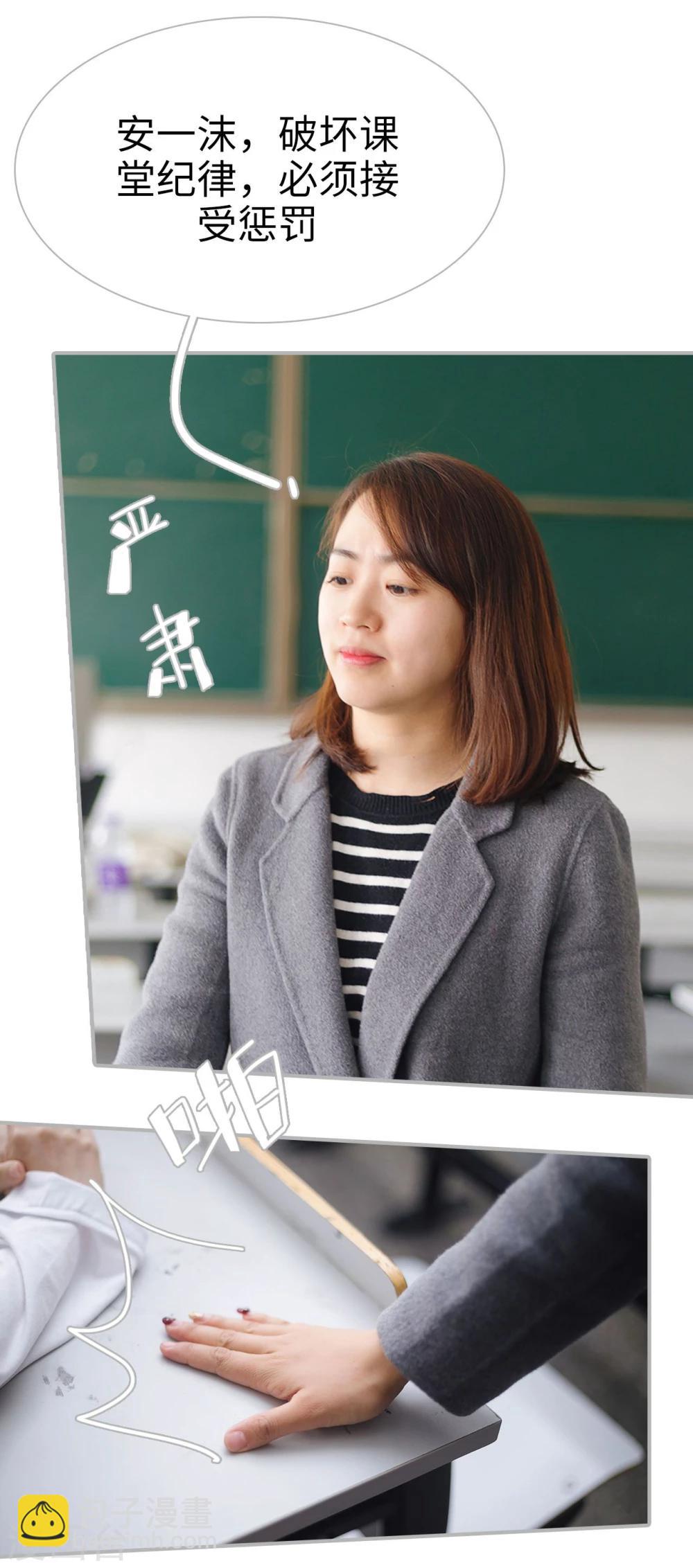 第44话3